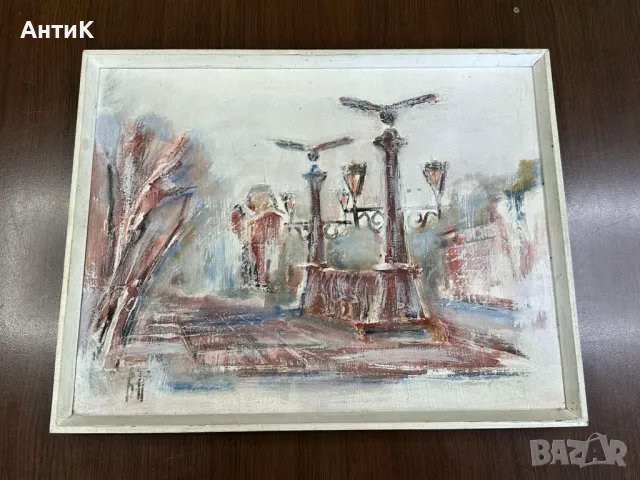 Картина на Венелин Петров Орлов Мост 1998