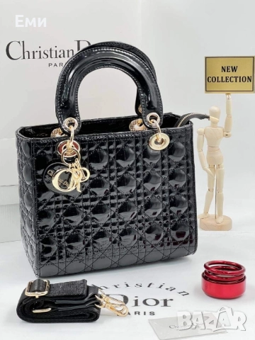 Christian Dior чанти дамски луксозни на топ брандове , снимка 2 - Чанти - 51829076