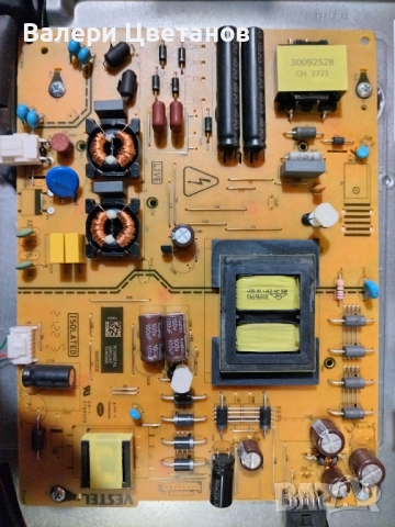 JVC LT-50VA3000 части 17MB170 ,17IPS72 ,JL.D500C1330-078KS-M_V01 ,TCon CCPD-TC495-008V4.0 ,дистанцио, снимка 9 - Телевизори - 52891592