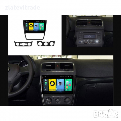 SKODA YETI 2009-2017 - 10.1'' Андроид НАВИГАЦИЯ, снимка 7 - Навигация за кола - 36279347
