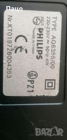 касетофон PHILIPS AQ 6355/ /промо  цена/, снимка 8 - Радиокасетофони, транзистори - 42647066