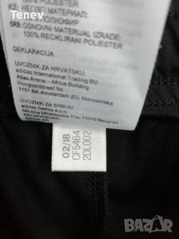 Ajax Nicolas Tagliafico Adidas мачови оригинални футболни шорти къси гащи S, снимка 5 - Спортни дрехи, екипи - 39519380