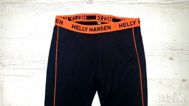 Helly Hansen -Ориг. Клин , снимка 4 - Спортни дрехи, екипи - 35915985