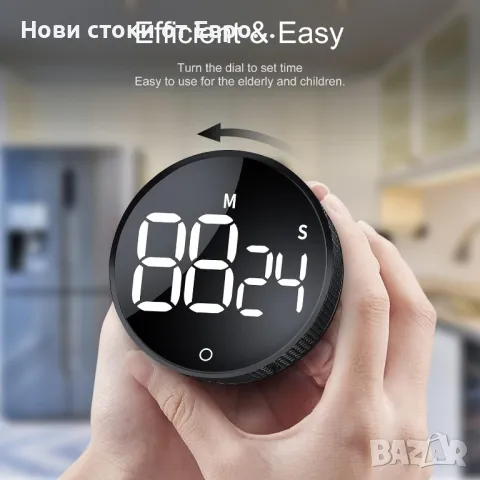 КУХНЕНСКИ ТАЙМЕР AVINIA, ГОЛЯМ LED ДИСПЛЕЙ, МАГНИТ, ЗВУКОВ СИГНАЛ, ЛЕСНА УПОТРЕБА, снимка 2 - Друга електроника - 49444370