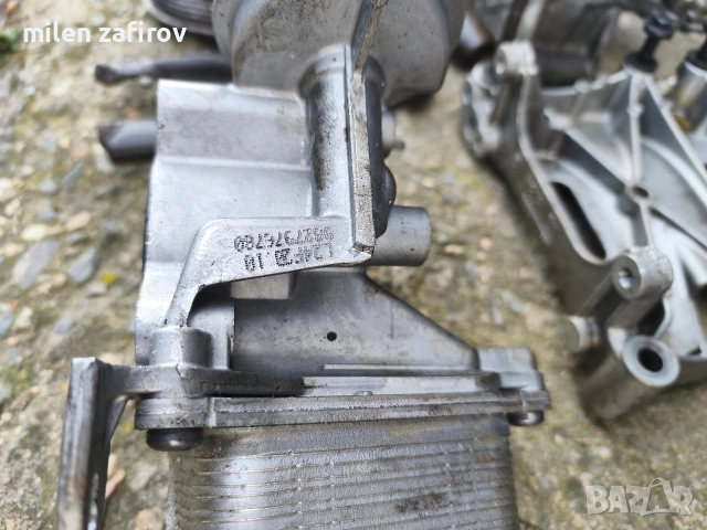 бутала с биели за Ситроен джъмпер,боксер2.0blueHDI , снимка 6 - Части - 52806105