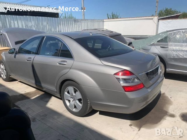 Mercedes S500 4MATIC*НА ЧАСТИ*, снимка 3 - Автомобили и джипове - 39475370