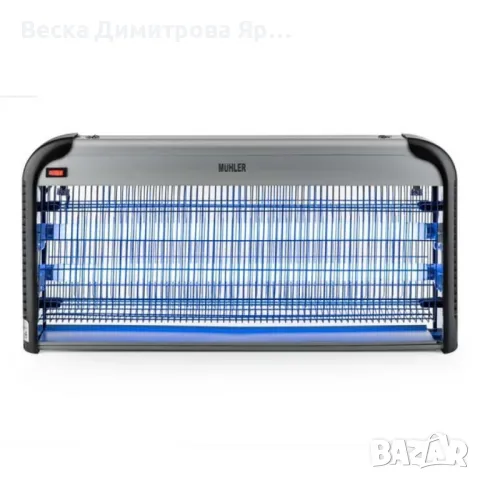 Инсектицидна лампа Muhler MIK-100, 36W, 100м2