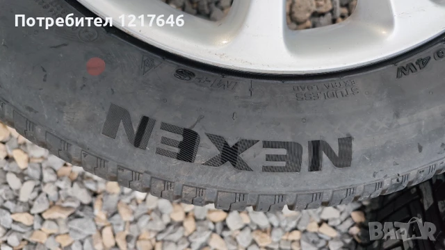 Лизинг TBi 18''Cr-v 225 60 18 Джанти+Гуми NEXEN DOT0524 Honda, снимка 7 - Гуми и джанти - 50463211