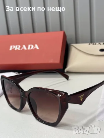 Prada Слънчеви Очила С UV400 Защита - Различни Цветове Код SEM-511, снимка 2 - Слънчеви и диоптрични очила - 55873670