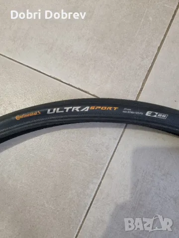 шосейна гума continental ultra sport 650х25B 25x584 нова