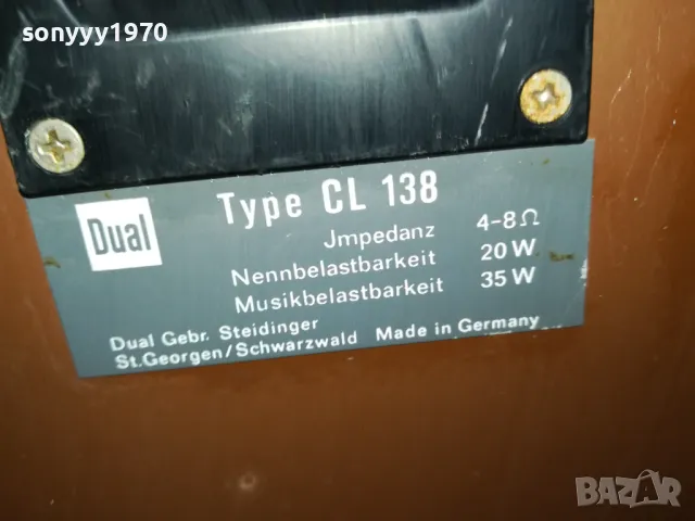 DUAL TYPE CL 138 X2 ТОНКОЛОНИ ВНОС SWISS 1503252040LNWC, снимка 16 - Тонколони - 49509221