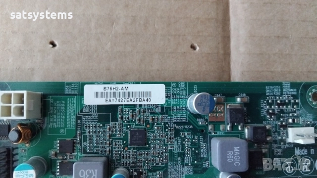 Дънна платка Acer B75H2-AM2 Veriton M4620G Socket LGA1155, снимка 7 - Дънни платки - 48097256
