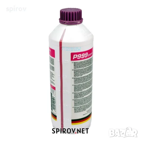 Антифриз HEPU G12+ концентрат (-38°C) 1.5L, снимка 2 - Аксесоари и консумативи - 55807980