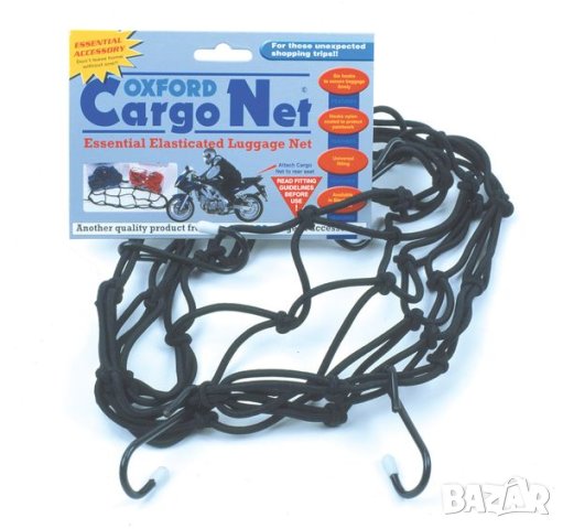 Мото мрежа за багаж OXFORD мотор мотоциклет велосипед, снимка 8 - Аксесоари и консумативи - 29796127