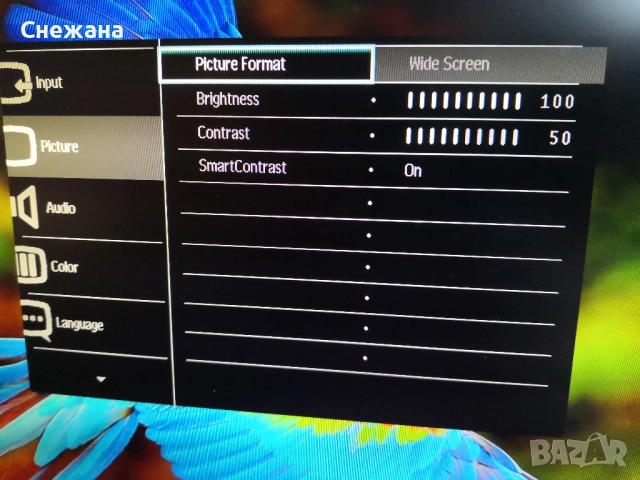 Philips 21.5" LCD монитор със SmartControl Lite МНОГО ЗАПАЗЕН, снимка 6 - Монитори - 52442013