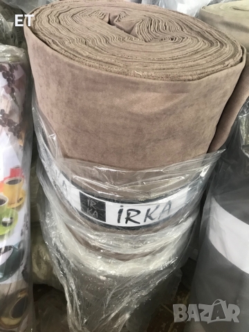 Плътни завеси налични