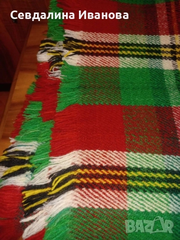 Родопски одеала 