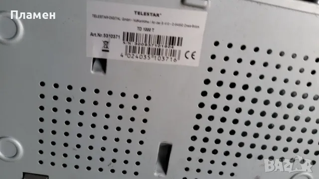 Сателитен приемник Telstar, снимка 3 - Приемници и антени - 48178513
