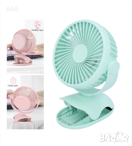 USB вентилатор, мини щипка, мощен, 3-лопатков, акумулаторен, 4-скоростен, настолен охлаждащ вентилат, снимка 3 - Друга електроника - 52896074