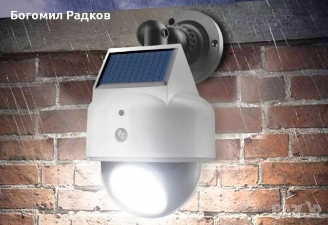 Соларна лампа със сензор за движение и дистанционно управление. Тип фалшива видеокамера JX-5116, снимка 4 - Соларни лампи - 47918561