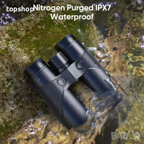 НОВ, ТЕСТВАН, ПЕРФЕКТЕН 10x42 Timorn HD бинокъл с висока мощност, статив, адаптер за телефон..., снимка 10 - Екипировка - 50552516