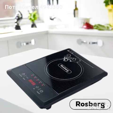 Котлон индукционен Rosberg, 2000W, LED екран, 8степени, бр. 1 Черна керамична плоча, снимка 3 - Котлони - 56042847