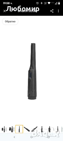 Металотърсач, HS‑09 Черен металотърсач Преносим ръчен скенер за сигурност Инструмент за откриване 

, снимка 3 - Друга електроника - 51409053