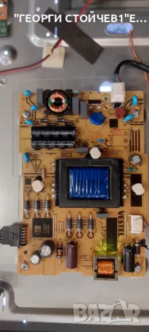 TELEFUNKEN  43FE5510  17MB211S  17IPS62  PT430CT02-4-C-1   VES430UNDH-2D-N42  17DLB43VER13-A , снимка 7 - Части и Платки - 50009677