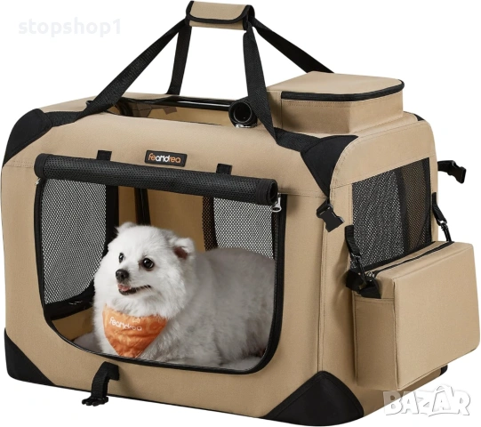 Чанта за носене на домашни любимци Feandrea Camel, сгъваема, недеформираща се, средна, мрежа от 4 ст