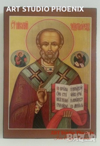 Икона на Свети Николай Чудотворец, различни изображения icona Sveti Nikolai, снимка 4 - Икони - 12652829
