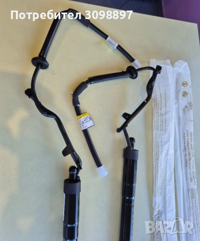 Амортисьори за багажника на Тойота Рав4 2012-2019г. , снимка 6 - Части - 51602159