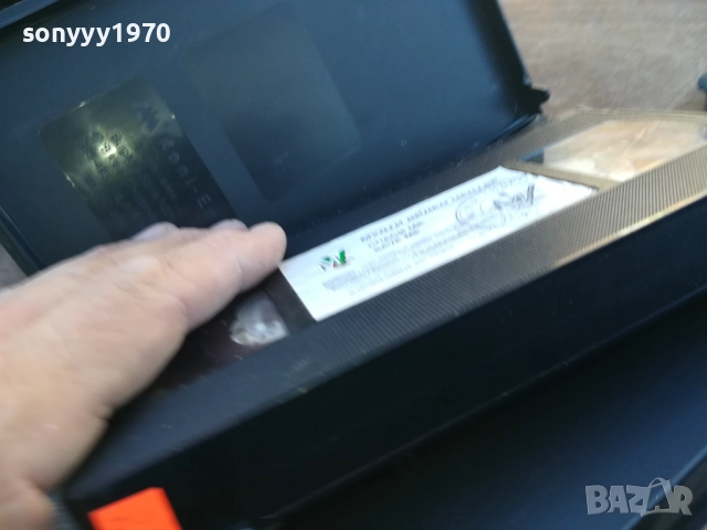 СПАСИ МЕ-ORIGINAL VHS VIDEO TAPE 1910251707, снимка 15 - Други жанрове - 52108204