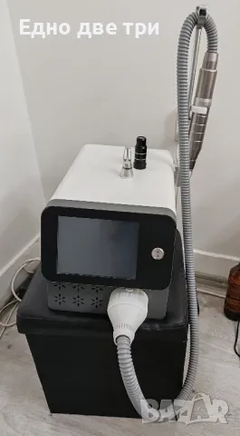 Лазер за премахване на перманентен грим, татуировки и карбонов пилинг, снимка 2 - Козметични уреди - 49740354
