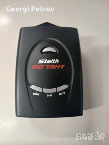 Продавам антирадар сСТЕЛТ 