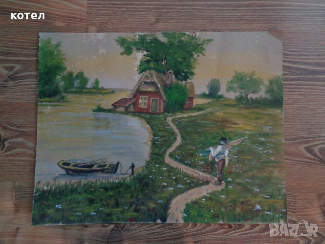 Продавам авторска картина , ,,Селска къща край реката''