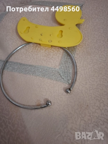 Пате Стенна Закачалка, снимка 3 - Други - 51486001