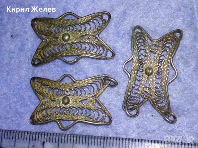 3СТАРИННИ ФИЛИГРАННИ СРЕБЪРНИ ЕЛЕМЕНТИ от ВЪЗРОЖДЕНСКА СРЕБЪРНА ГРИВНА РЪЧНА МАЙСТОРСКА РАБОТА 27134, снимка 12 - Антикварни и старинни предмети - 40921467