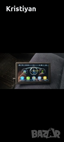 Навигация за кола