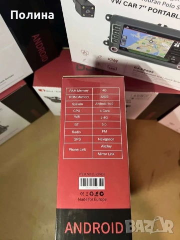 Мултимедия за VAG CAR PLAY ANDROID 14.0 4GB Ram 32 GB Rom Задна Камера, снимка 5 - Навигация за кола - 53816286