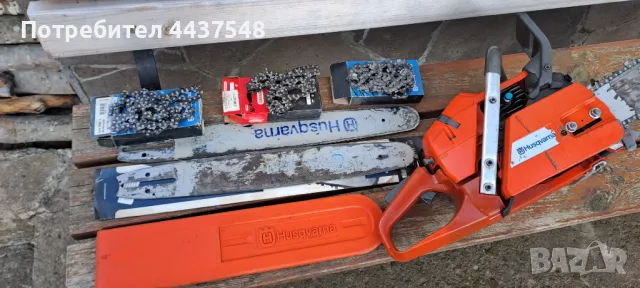 Husqvarna 365, резачка