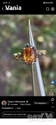 Сребърен пръстен с диаманти, снимка 2 - Пръстени - 53576491