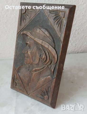 Пана за стена: Пано профил мъж, дърворезба, Скандинавия, луна, Армения, пират, кокосов орех, снимка 2 - Пана - 42322423