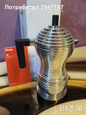 Еспресо машина (кафеварка)за котлон Alessi Pulcina 150мл, алуминий, 3чаши