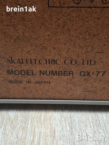 Ролков дек AKAI GX-77, снимка 12 - Декове - 56340554