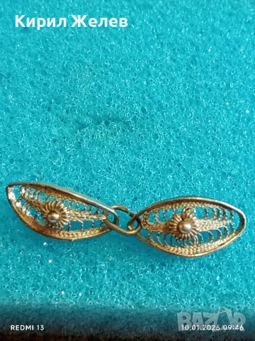 Част от винтидж сребърна гривна филигранна изработка с гранулация 51931, снимка 5 - Гривни - 53051137