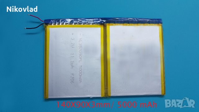 Батерия за таблет 5000 mAh в Оригинални батерии в гр. Габрово - ID33952794  — Bazar.bg