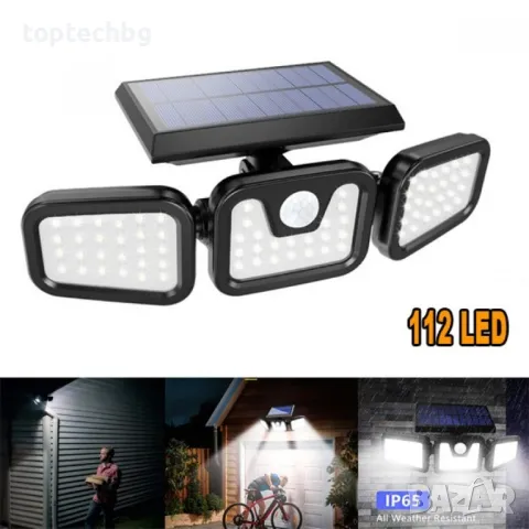 Соларна LED лампа с 112 диода, снимка 1
