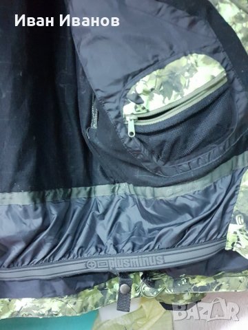 яке PlusMinus by Chiemsee  ски/ сноуборд  и горско зимно . размер Л , снимка 6 - Якета - 38845312