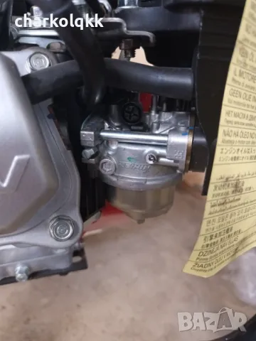 Трамбовка (Хонда двигател) , снимка 8 - Други машини и части - 48879561