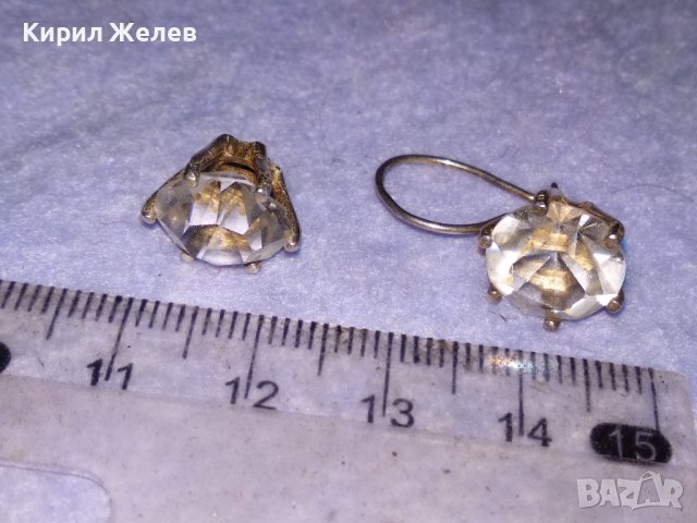 СКЪПОЦЕННИ СРЕБЪРНИ - От КОМПЛЕКТ - МЕДАЛЬОН и ОБЕЦА / СРЕБРО 925 с ФАСЕТИРАНИ ГОЛЕМИ ЦИРКОНИ 38595, снимка 7 - Бижутерийни комплекти - 41637951